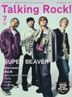 Talking Rock! 16661-07 2025