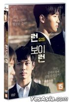 Run Boy Run (DVD) (Korea Version)