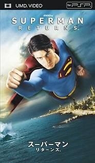 YESASIA: Superman Returns (UMD Video) (Japan Version) - Kevin 