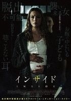 Inside (DVD)(Japan Version)