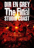 THE FINAL DAYS OF STUDIO COAST (Normal Edition) (Japan Version)