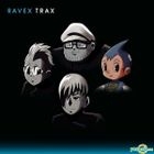 trax  (ALBUM+DVD)(Hong Kong Version)