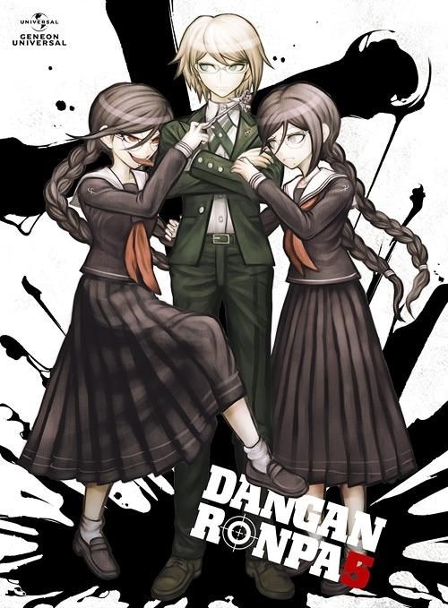 YESASIA: ダンガンロンパ The Animation 第5巻 [CD付初回限定版
