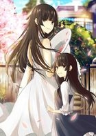 Beautiful Bones - Sakurako's Investigation - Vol.6 [DVD] (Limited Edition)(Japan Version)