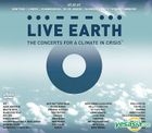 Live Earth: The Concerts For A Climate In Crisis (2DVD+CD) 
