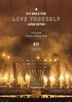 BTS World Tour 'Love Yourself' -Japan Edition- [BLU-RAY] (Normal Edition) (Japan Version)