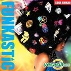 Suga Shikao - Funkastic (Korea Version)