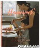 Homework: Not just another mom & dad magazine