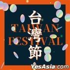 Taiwan Festival