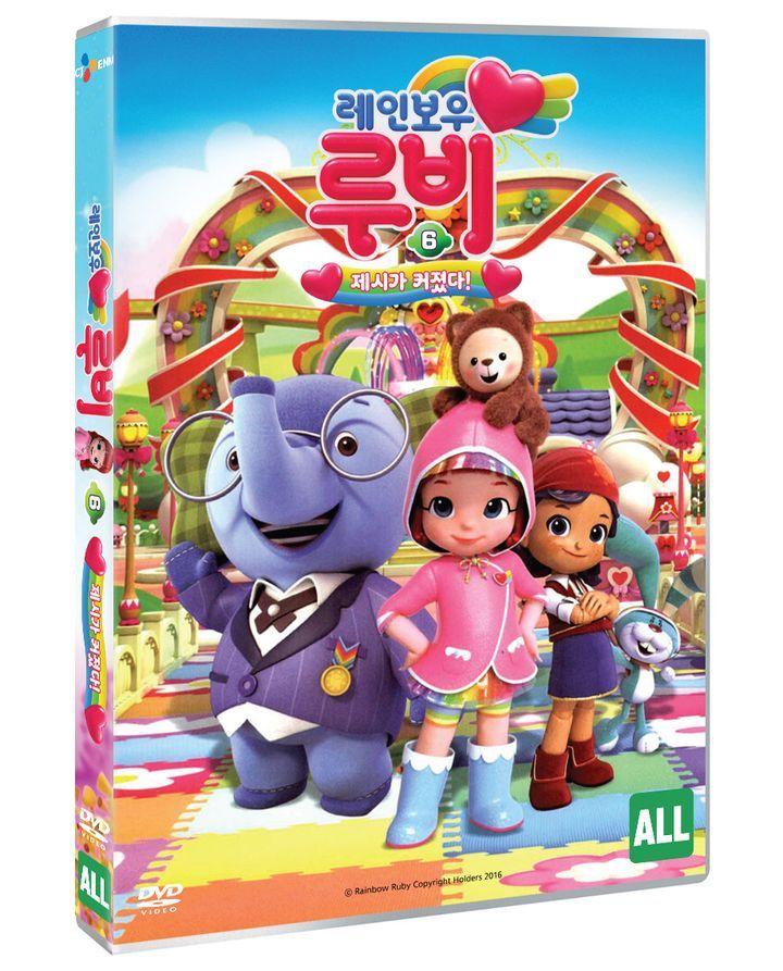 YESASIA: RAINBOW RUBY Vol. 6 (DVD) (Korea Version) DVD - Animation, CJ ...