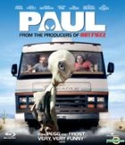 喪Paul外星人 (Blu-ray) (香港版) 