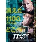 Empire State (2013) (DVD) (Japan Version)