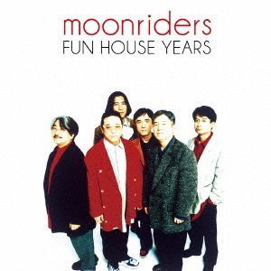 邦楽 moonriders FUN HOUSE YEARS DVD YESASIA: moonriders 