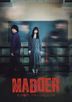 MADDER 我是那件事的犯人 BLU-RAY BOX (日本版)