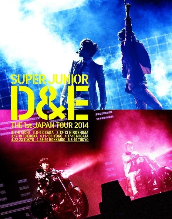 YESASIA: SUPER JUNIOR D&E THE 1st JAPAN TOUR 2014 [BLU-RAY] (First