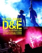 SUPER JUNIOR D&E THE 1st JAPAN TOUR 2014 [BLU-RAY] (First Press Limited Edition)(Japan Version)
