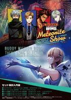 Live Video Buddy Mission BOND Meteor Light Show / Buddy Mission Bond Theme Song Selection (Blu-ray)(Japan Version)