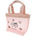 Chiikawa Clear Tote Bag (Pink)