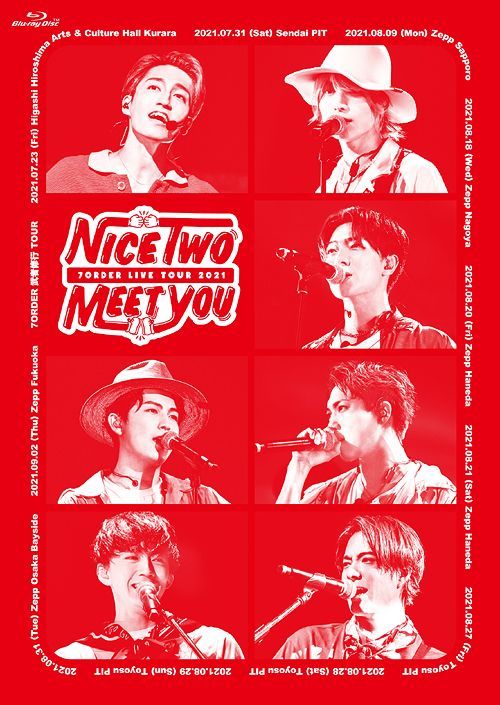 YESASIA : 7ORDER 武者修行TOUR - NICE 