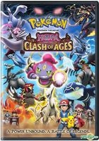 Pokemon the Movie: Hoopa and the Clash of Ages (2015) (DVD) (US Version)