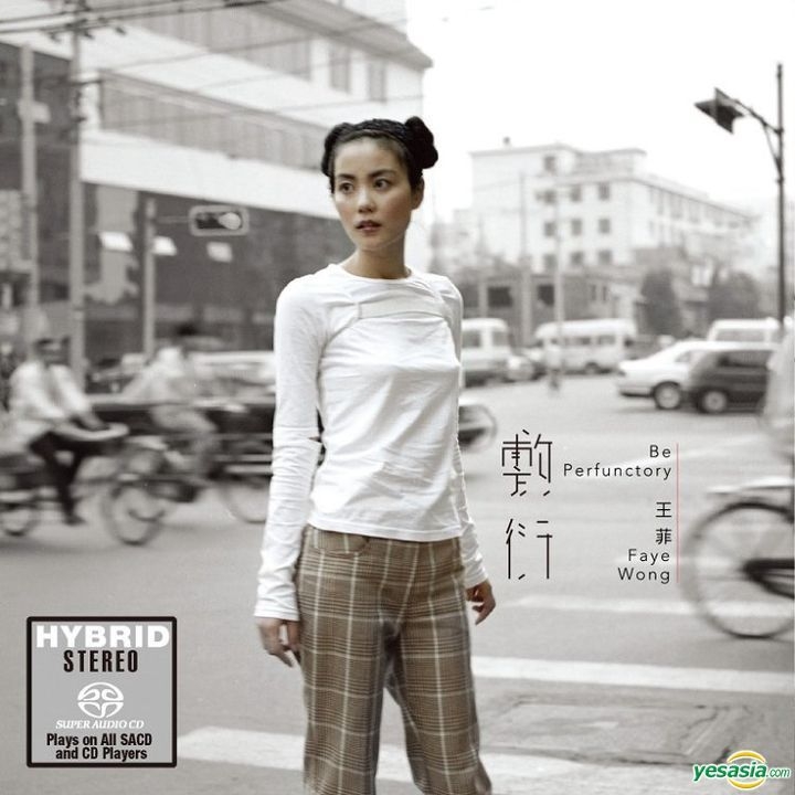 YESASIA: Be Perfunctory (SACD) (Limited Edition) Music - Faye Wong