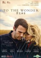 To The Wonder (2012) (DVD) (Hong Kong Version)