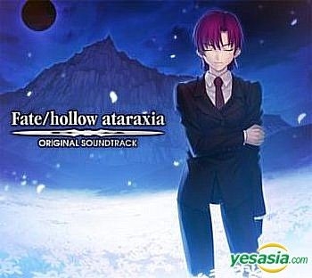 fate hollow ataraxia english