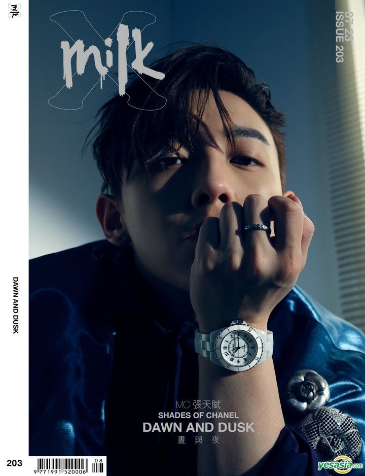YESASIA: MilkX HK 0723 Issue 203 (Cover: MC ) PHOTO/POSTER - MC Cheung ...