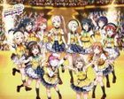 LoveLive! Nijigasaki High School Idol Club 4th Live ! LOVE THE LIFE WE LIVE Blu-ray MEMORIAL BOX  (Japan Version)