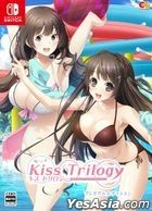 Kiss Trilogy (Premium Edition) (Japan Version)