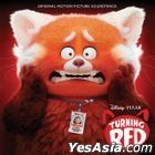 Turning Red Original Motion Picture Soundtrack (OST) (台灣獨佔X五堅情加值版)