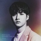UNIVERSE: THE HISTORY [Yeo One] (First Press Limited Edition) (Japan Version)