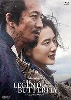 THE LEGEND & BUTTERFLY   (Blu-ray)  (普通版) (日本版)