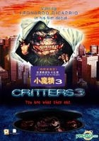 Critters 3 (1991) (VCD) (Hong Kong Version)