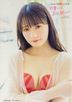 SKE48 中野爱理 1st写真集 想要你说我可爱