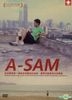A-Sam (DVD) (Taiwan Version)