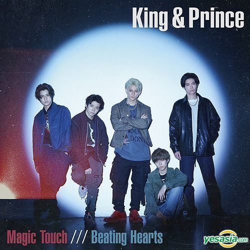 YESASIA: Magic Touch / Beating Hearts [Type A] (SINGLE+DVD) (First