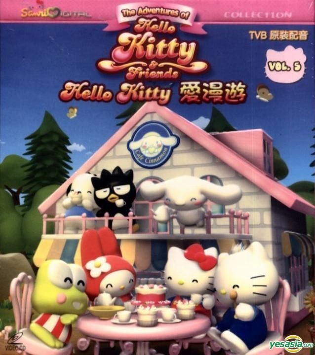 YESASIA: The Adventures Of Hello Kitty & Friends Vol.5 (VCD) (Hong Kong  Version) VCD - Deltamac (HK) - Anime in Chinese - Free Shipping