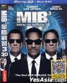 Men in Black 3 (2012) (Blu-ray) (2D + 3D) (Taiwan Version)