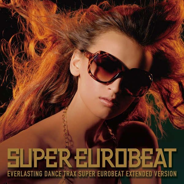 スーパーユーロビート VOL.167　SUPER EUROBEAT Amazon.co.jp: スーパー・ユーロビート VOL.167: ミュージック