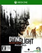 Dying Light (Japan Version)