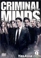 Criminal Minds (DVD) (Season 9) (Hong Kong Version)