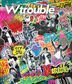 Johnny's WEST LIVE TOUR 2020 W trouble  [BLU-RAY]   (普通版)(日本版)