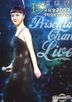 Priscilla Chan 2003 Live Karaoke (DTS Version)(DVD)