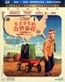 The Young and Prodigious T.S. Spivet (2013) (Blu-ray) (2D + 3D) (Hong Kong Version)