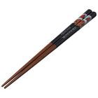 Princess Mononoke Wooden Chopsticks 21cm (Omen)