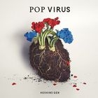 POP VIRUS (Normal Edition) (Japan Version)