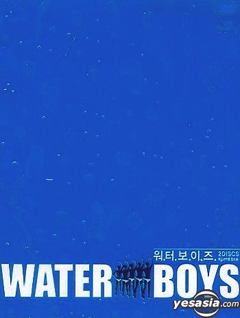 YESASIA: Waterboys (Korean Version) DVD - Tsumabuki Satoshi