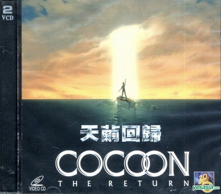 Yesasia コクーン2 Vcd Brimley Wilford Don Ameche 欧米 その他の映画 無料配送