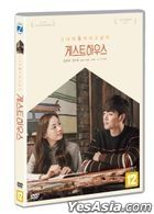 Guest House (DVD) (Korea Version)